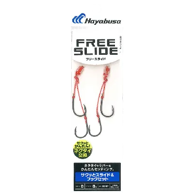 Hayabusa - Free Slide Snappy Slide & Hook Set