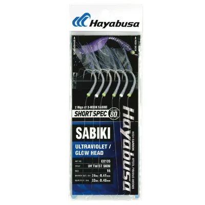 Hayabusa - UV Twist Skin Short Spec (EX135)