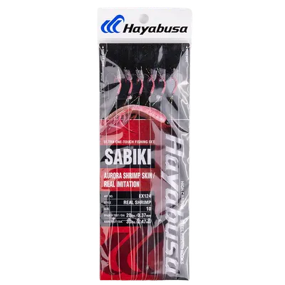 Hayabusa - Real Shrimp Sabiki EX124 view 2