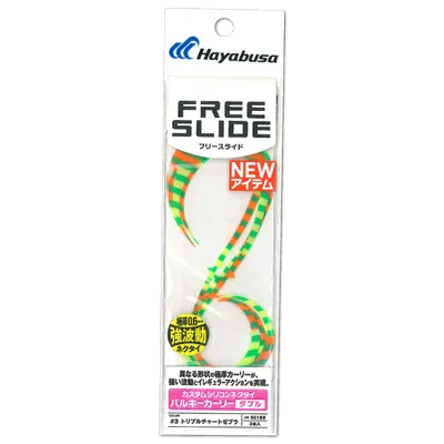 Hayabusa - Free Slide Necktie Bulky Curly Double