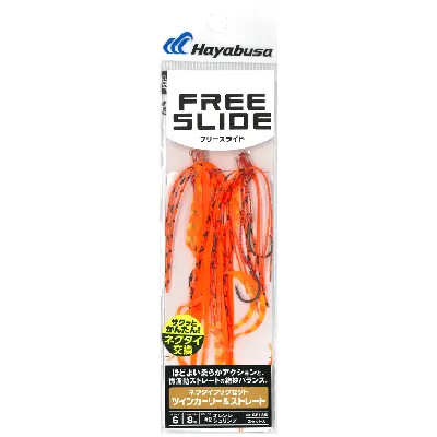 Hayabusa - Free Slide Hookset Twin Curly & Short