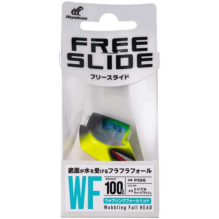 Hayabusa - Free Slide WF Head