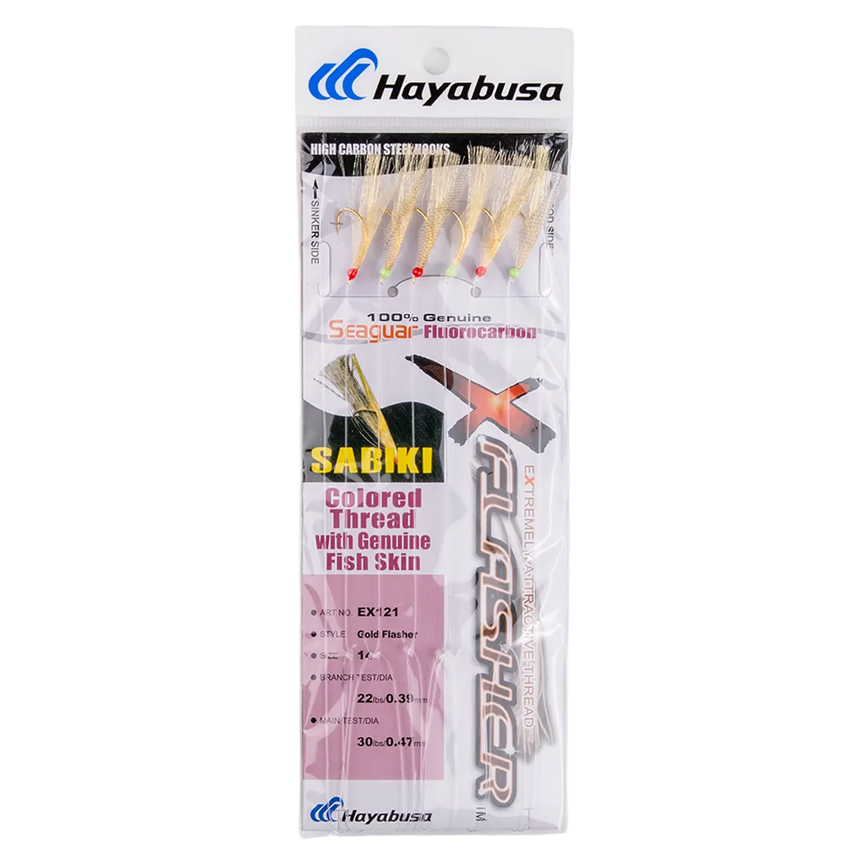Hayabusa - EX121 Gold Flasher & Fish Skin Sabiki