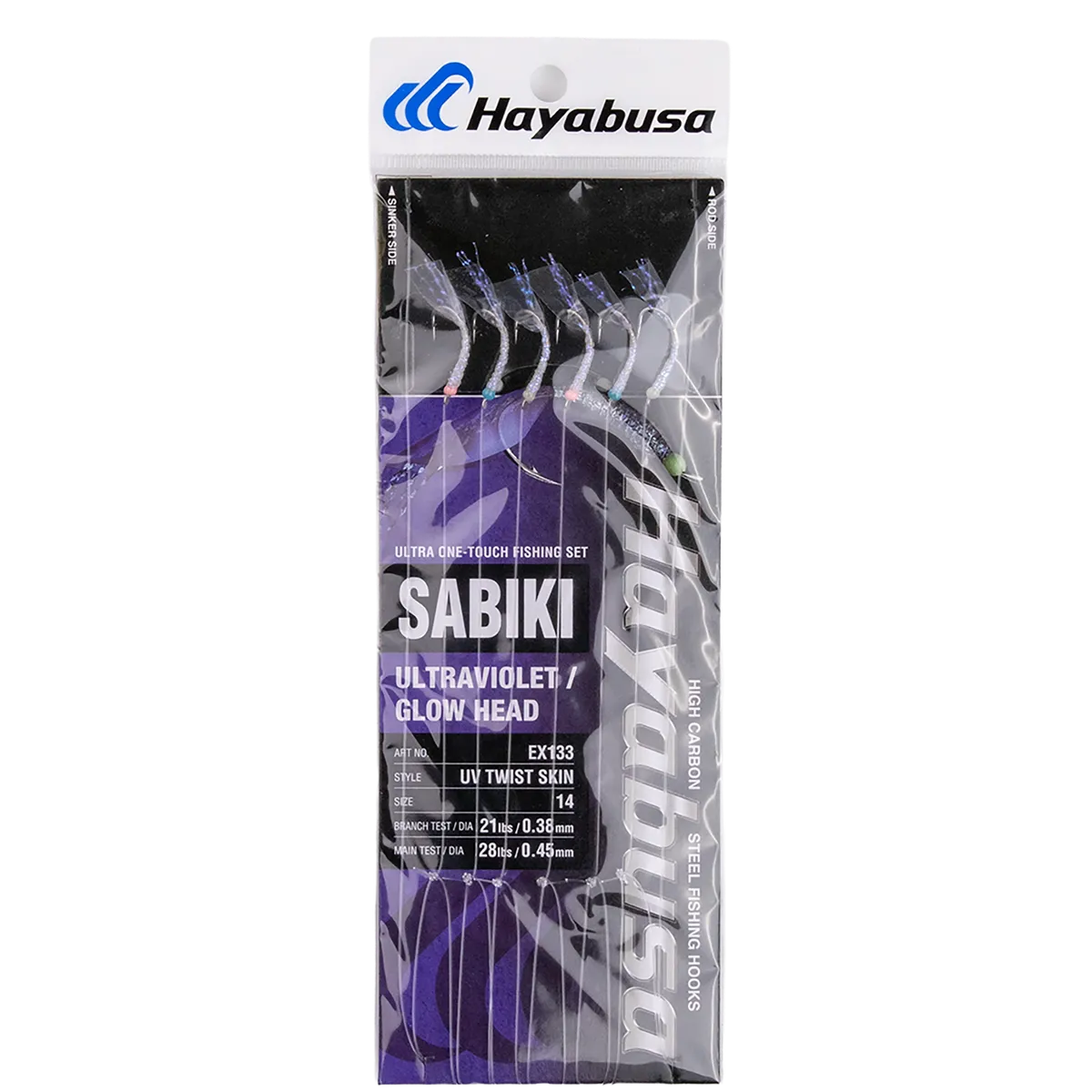 Hayabusa - UV Twist Skin Sabiki (EX133)