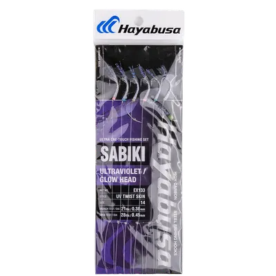 Hayabusa - UV Twist Skin Sabiki (EX133)
