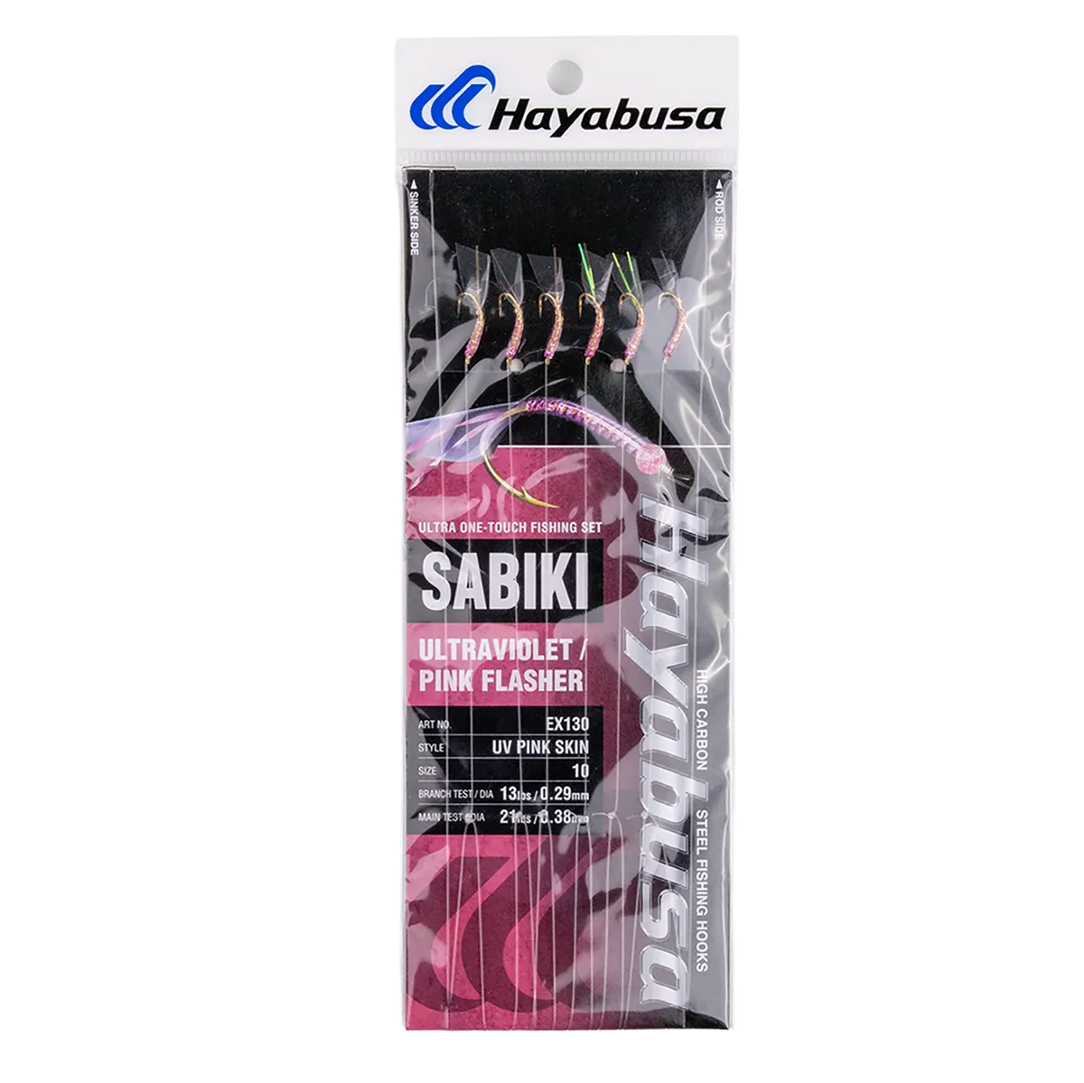 Hayabusa - UV Pink Skin EX130