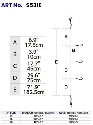 Hayabusa - S-531E Squid Bait Sabiki view 3