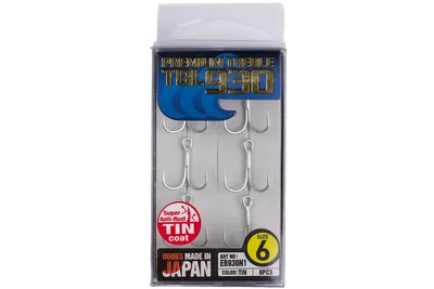 Hayabusa - Tin Treble Hook view 2