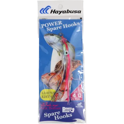 Hayabusa - Power Spare Hooks