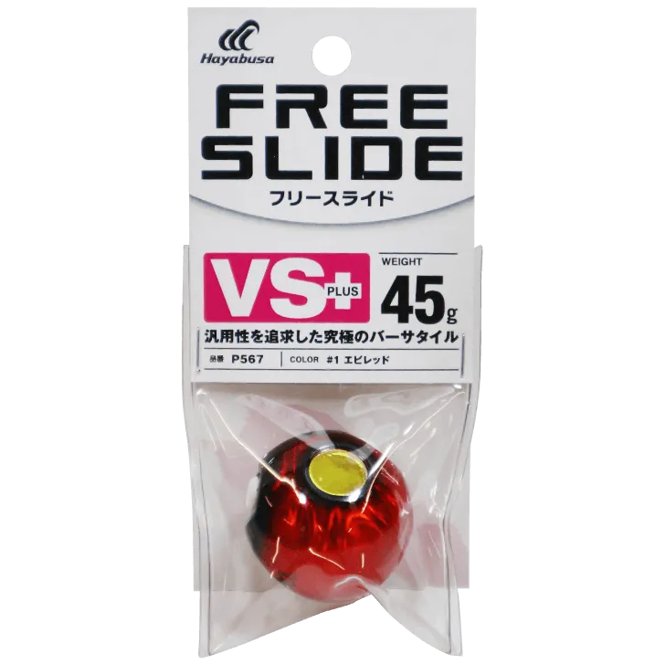 Hayabusa - Free Slide VS+ Head