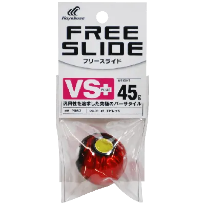 Hayabusa - Free Slide VS+ Head