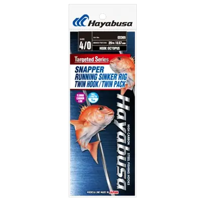 Hayabusa - Snapper Running Sinker Rig (Twin Pack)