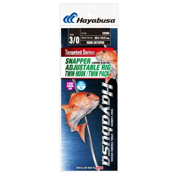 Hayabusa - Snapper Adjustable Rig (Twin Pack)