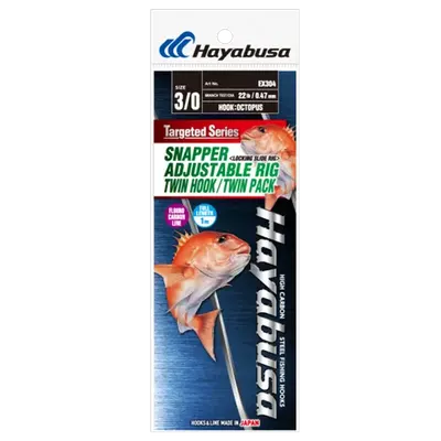 Hayabusa - Snapper Adjustable Rig (Twin Pack)