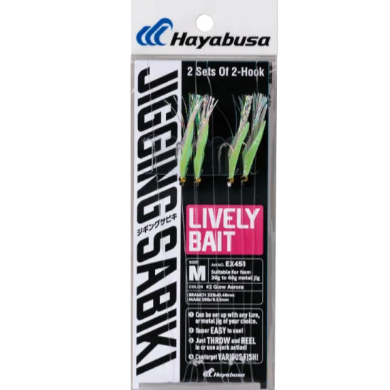 Hayabusa - Jigging Sabiki Lively Bait