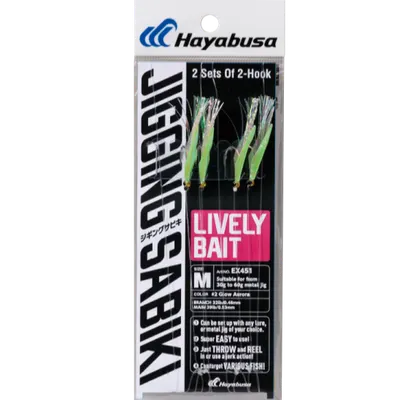 Hayabusa - Jigging Sabiki Lively Bait