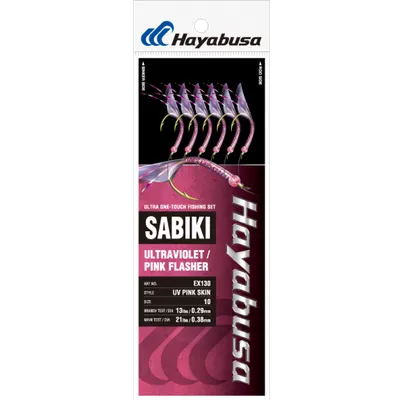 Hayabusa - UV Pink Skin EX130 view 4