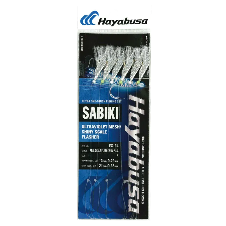Hayabusa - Real Scale Flasher UV Plus Sabiki (EX134)