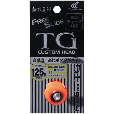 Hayabusa - Free Slide TG Head