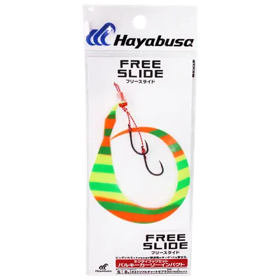 Hayabusa - Free Slide Bulky Curly Impact Hook Set view 8