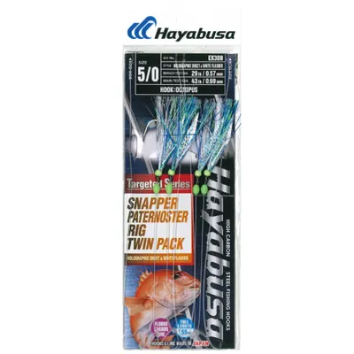 Hayabusa - Snapper Paternoster Rig (Twin Pack) view 4