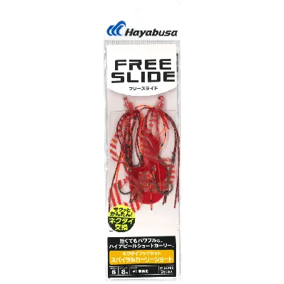 Hayabusa - Free Slide Hookset Spiral Curly Short