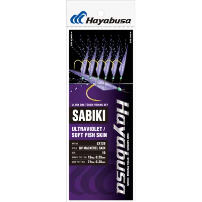Hayabusa - UV Mackerel Skin EX129 view 4