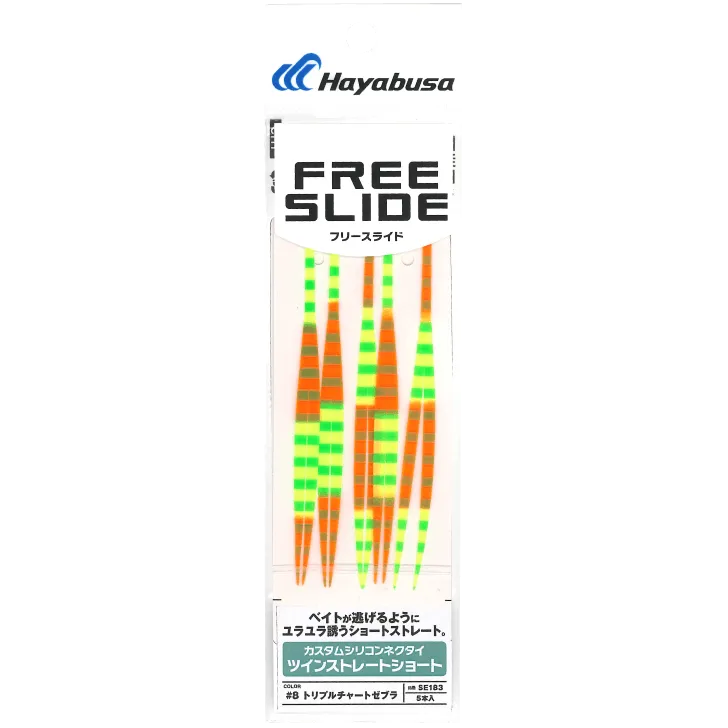 Hayabusa - Free Slide Necktie Twin Straight Short