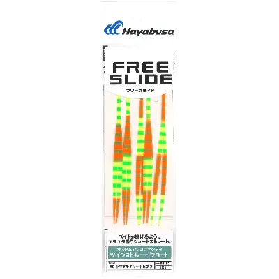 Hayabusa - Free Slide Necktie Twin Straight Short