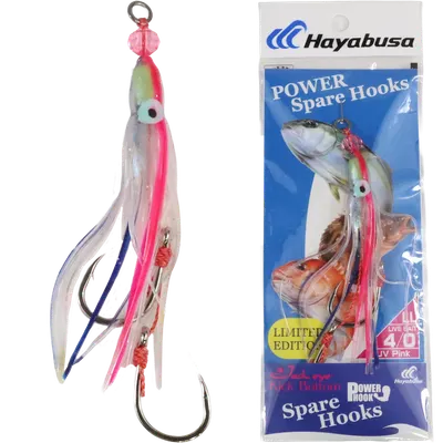 Hayabusa - Power Spare Hooks view 2