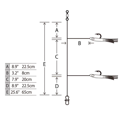 Hayabusa - Jigging Sabiki Squid Bait view 2