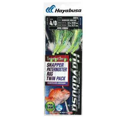Hayabusa - Snapper Paternoster Rig: Holographic Sheet & Green Flasher (Twin Pack) view 4