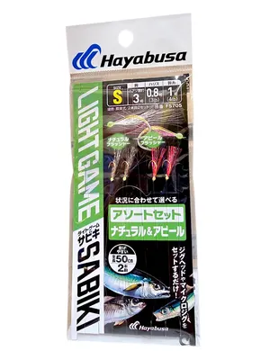 Hayabusa - Light Game Sabiki Natural & Appeal 2x2 (FS705)