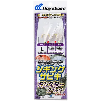 Hayabusa - Jigging Sabiki Monster Spec