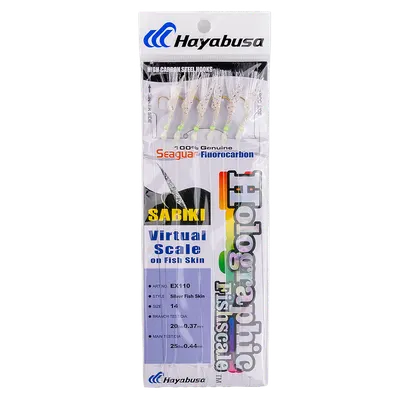 Hayabusa - EX110 Silver Flasher Fish Skin Sabiki