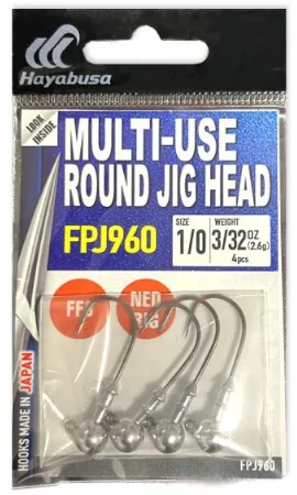 Hayabusa - Multi Use Round Jighead