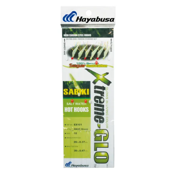 Hayabusa - EX101 Hage Green Fish Skin Sabiki