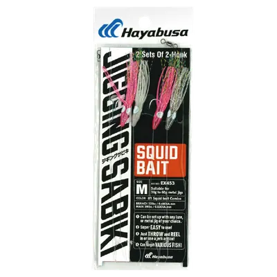 Hayabusa - Jigging Sabiki Squid Bait