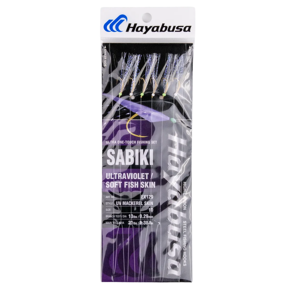 Hayabusa - UV Mackerel Skin EX129