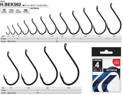 Hayabusa - Octopus Hook view 3