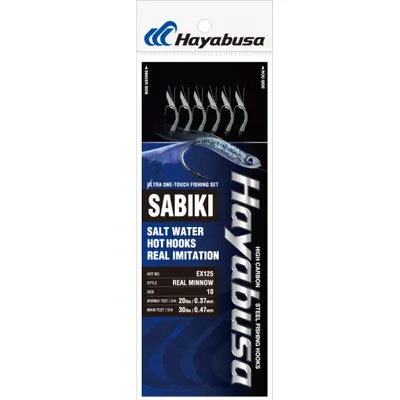 Hayabusa - UV Real Minnow - EX125 view 4
