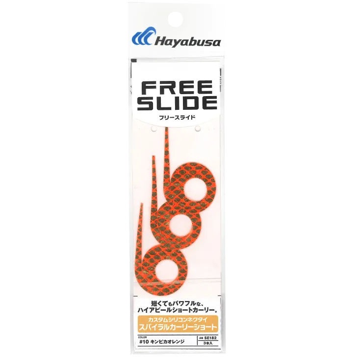 Hayabusa - Free Slide Necktie Spiral Curly Short
