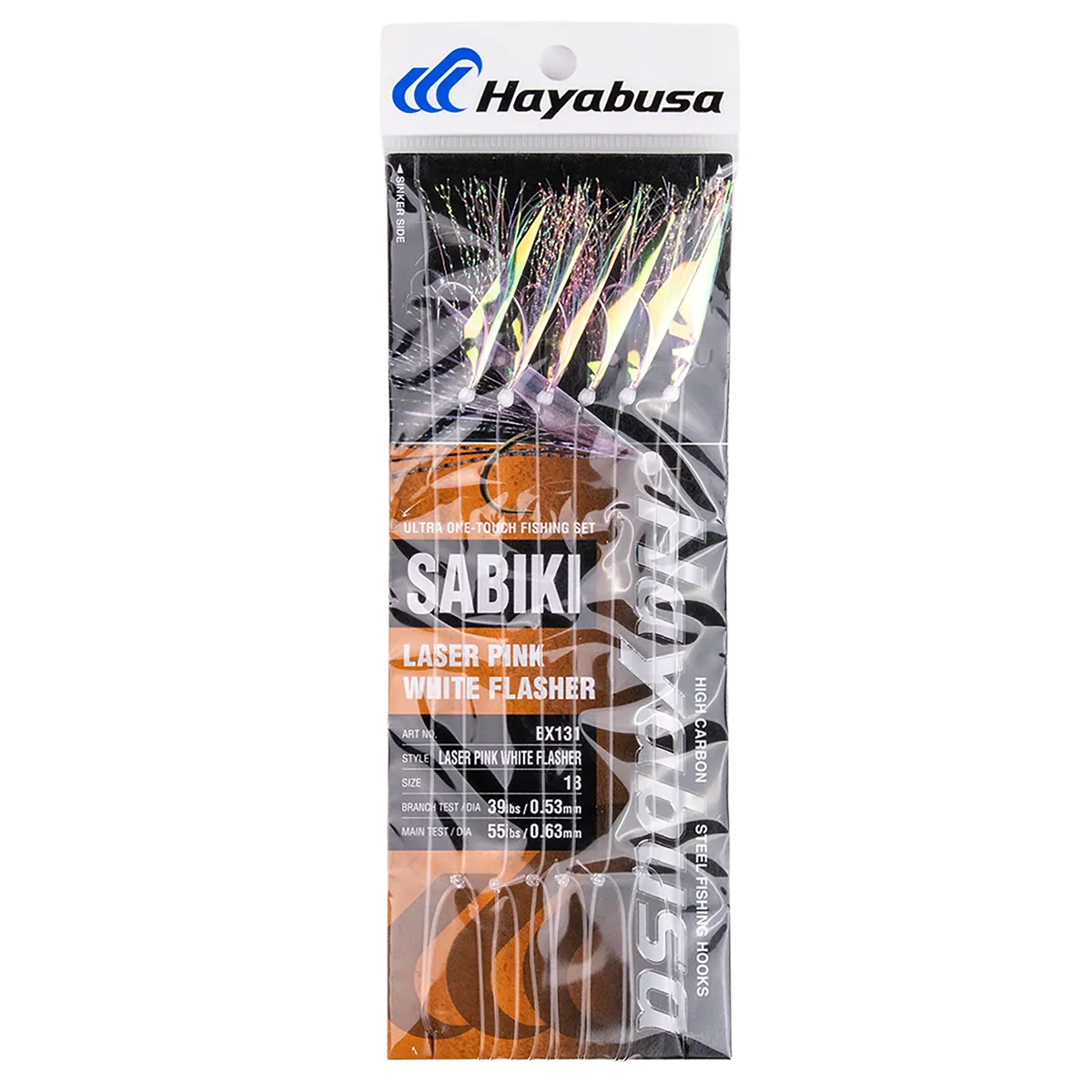 Hayabusa - Laser Pink White Sabiki EX131