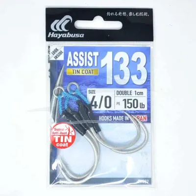 Hayabusa: Assist Hooks view 2