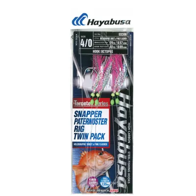 Hayabusa - Snapper Paternoster Rig (Twin Pack) view 2